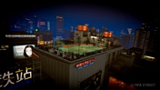 game/FIFA Street 4/_thb_fifastreet_4_009.jpg